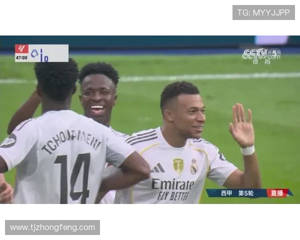 姆巴佩缺阵维尼修斯质变大飞跃